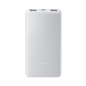 Xiaomi Power Bank 10000mAh 22.5W Lite white